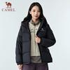 CAMEL Unisex Hooded Puffer Jacket
