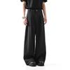 Four Seasons Men Black Baggy Pants Casual Wide Leg Work Wear Straight Trousers Male Drape Loose Cool Cargo Pants