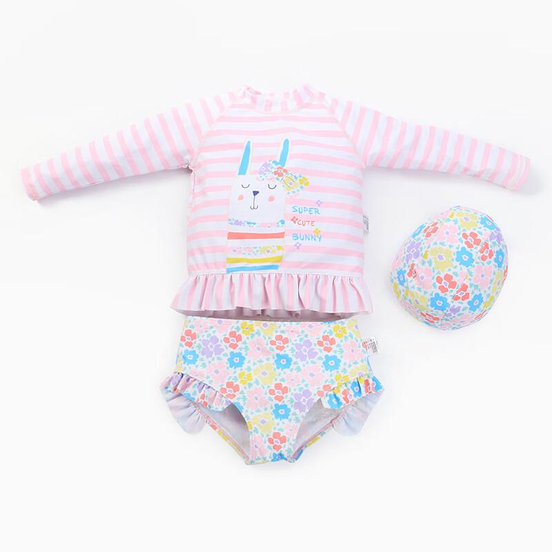 

Girls Rabbit Print Two-Piece Swimsuit 1