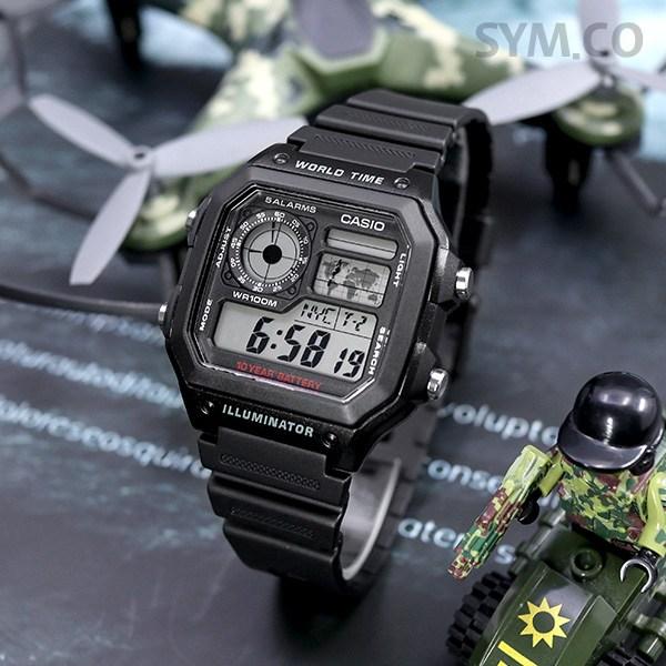 Casio Square Digital Soldier Army Military Wristwatch
