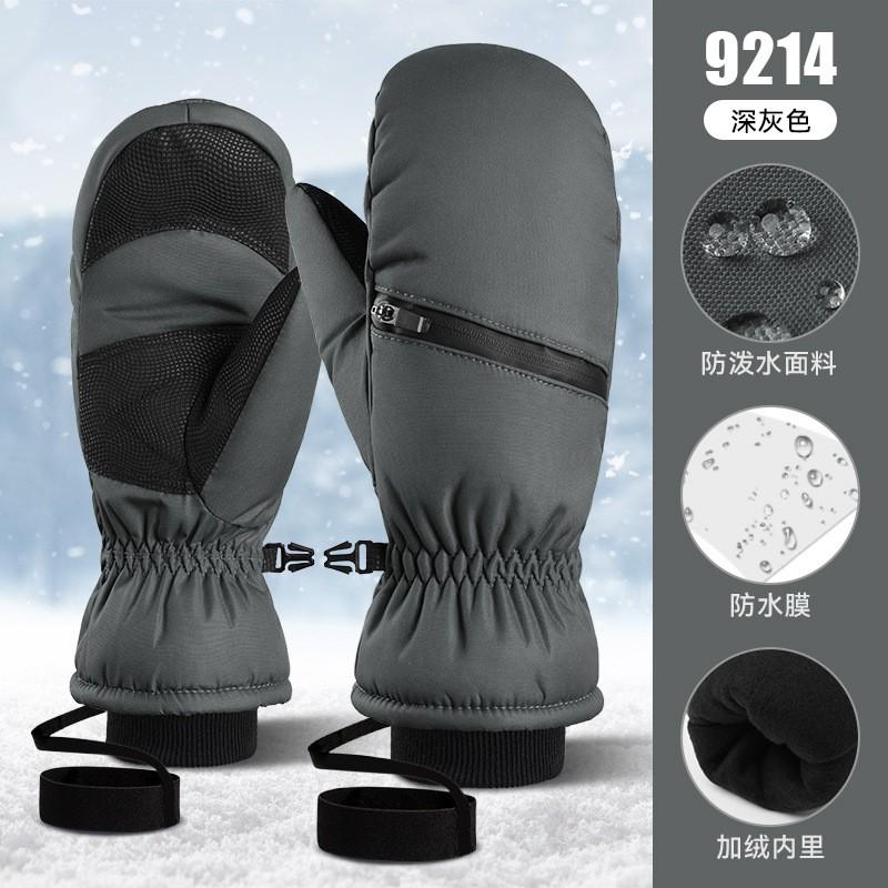 Thick Winter Ski Gloves Men Women - Waterproof Warm Fleece-Lined Full-Finger Snowboard