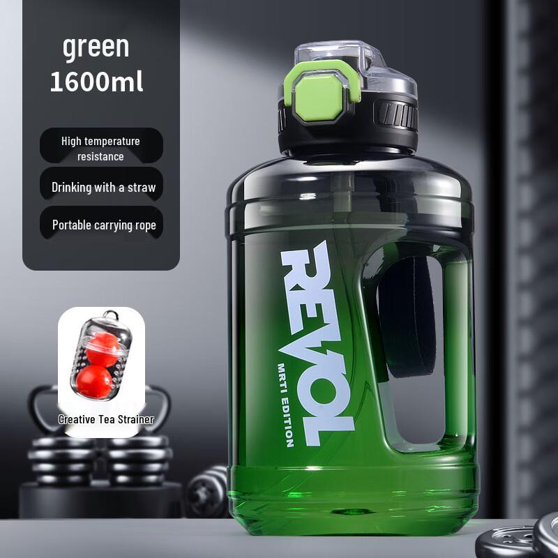 Nuofeng Large Capacity Straw Sports Water Bottle