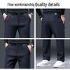 Jeep Men's Elastic Fleece-Lined Straight-Leg Casual Pants