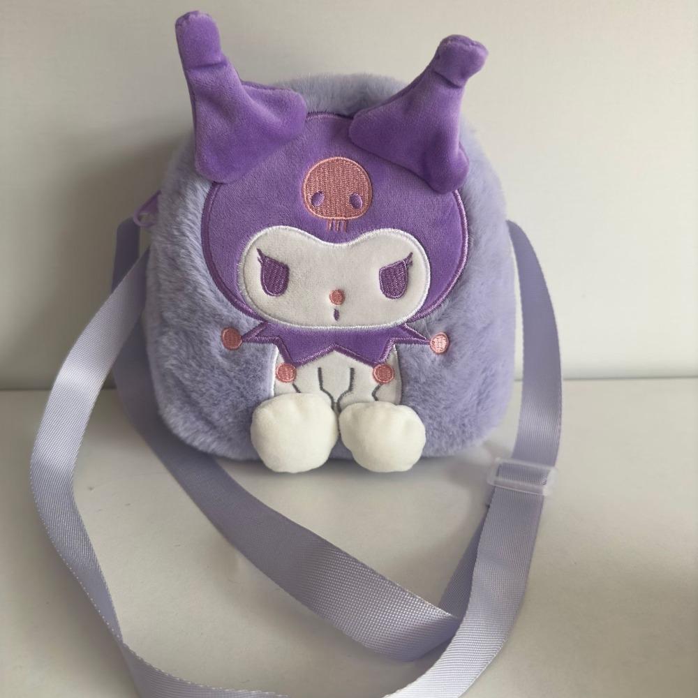 

New plush toys children s backpack doll shoulder bag grab machine doll blind box gifts 20*15CM