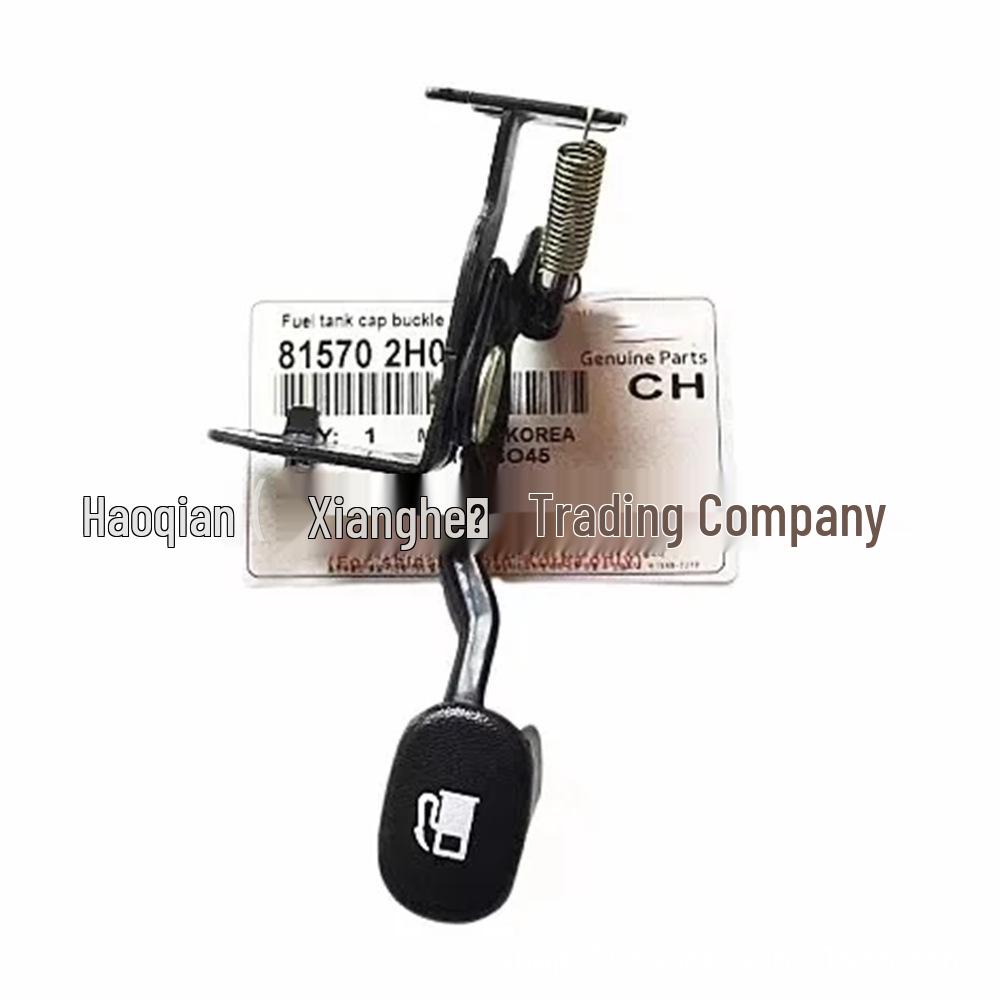 81570-2H000 and 815702H001: Compatible Korean Fuel Tank Cap Switch Handle Buckle