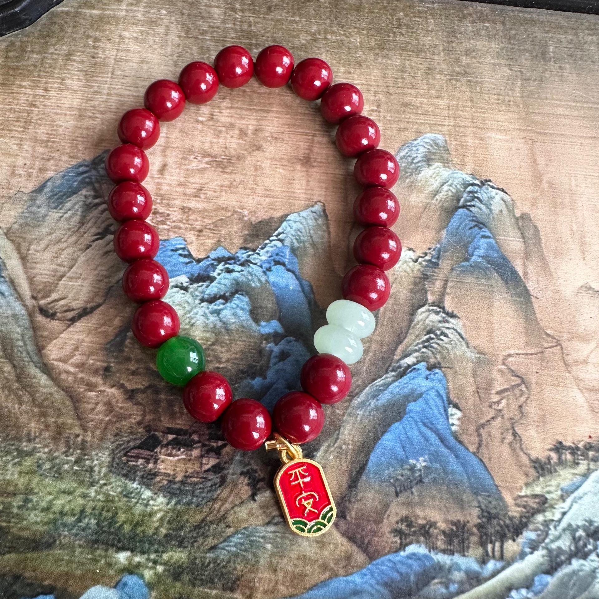 Cinnabar Purple Gold Sand Blessing Bracelet for Women - Chinese Style Gift