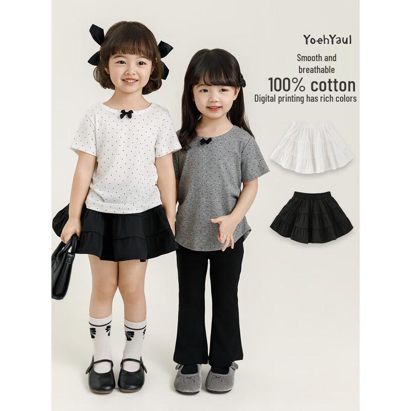 Youyou Girls  Breathable Cotton Summer Short Skirt 110 cm