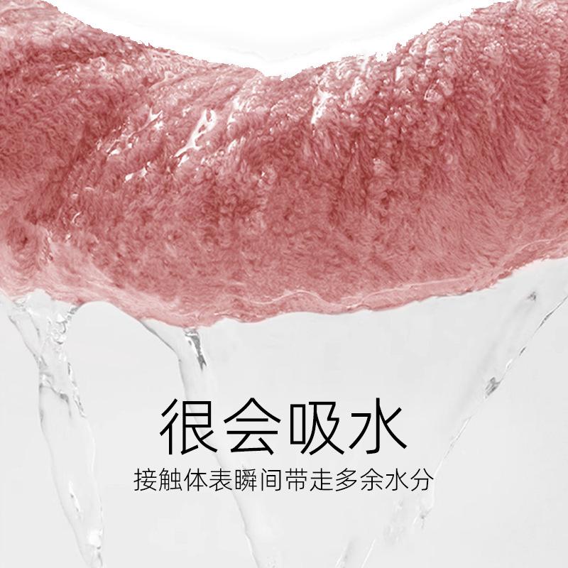 Towel Pure Cotton Class A Household Soft Absorbent Face Wash Bath Couple Face Towel