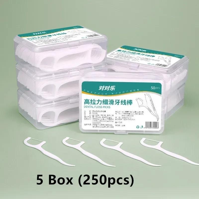 50/100/150/250/500pcs Portable Disposable Dental Floss Plastic Toothpick High-tension Dental Floss Stick Dental Box Oral Care
