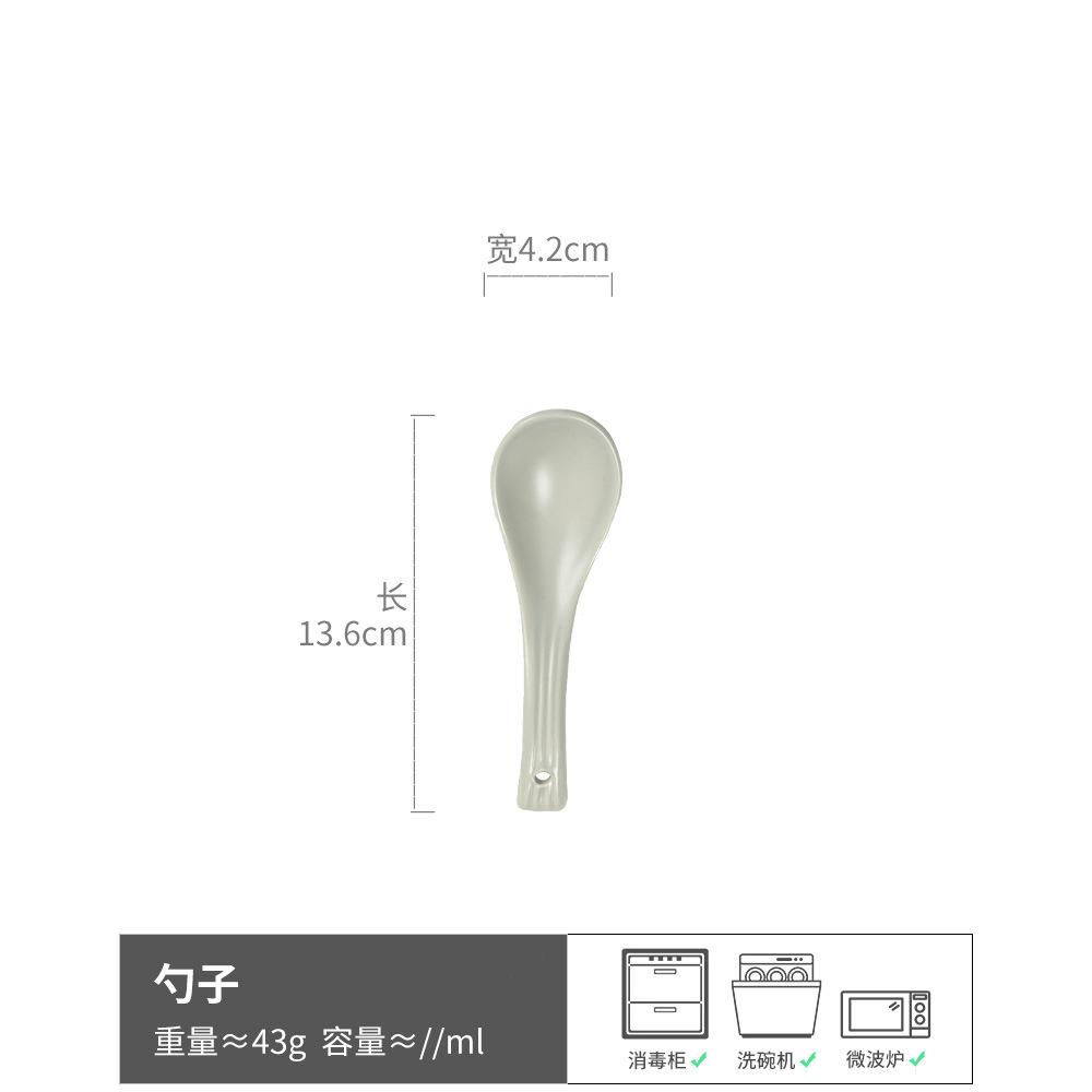 High-Value Household Spoon, Ceramic Rice Spoon, Personal Spoon, Small Dessert Spoon, Tableware Spoon, Coffee Spoon