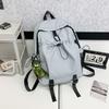 Backpack Trend Commuter Travel Large Capacity Backpack Junior High School College Students School Bag