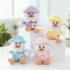 Crossbody Duck Plush Pendant Keychain - Cute Claw Machine Doll Ornament Toy