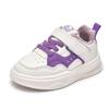 Boys' Running Shoes, New Spring Model, Soft-soled, Durable and Lightweight, Suitable for Young Children, Fashionable and Versatile Casual Shoes for