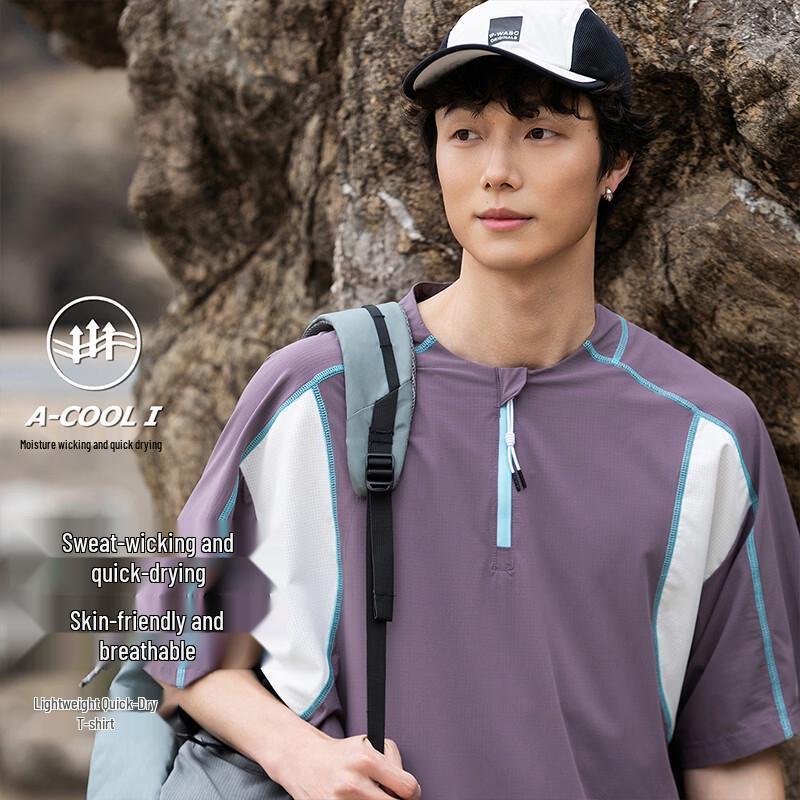 MEDE Men s Ice Silk Quick-Dry Half-Zip Short Sleeve T-Shirt L