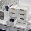 Organizator de birou chic cu 3 niveluri cu sertare - Ideal pentru depozitarea articolelor de birou, bijuteriilor și cosmeticelor - Cutie divizoare portabilă