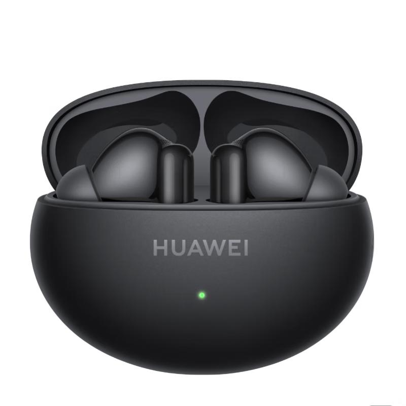 

Huawei FreeBuds 6i Bluetooth Earphones