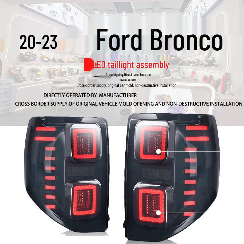 

Задний фонарь в сборе тонированный для Ford Bronco Sport City Edition 2020-2023