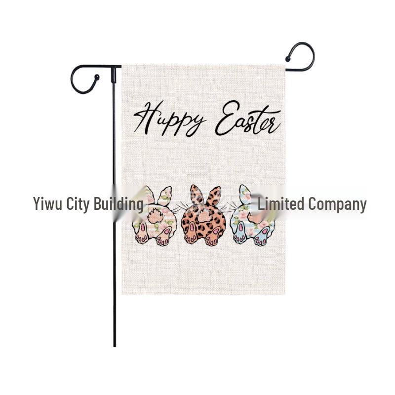Easter Farmhouse Double-Sided Outdoor Linen Flag