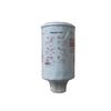 DCEC Cummins Fuel Water Separator FF5327