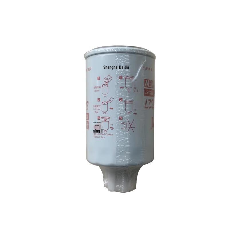 DCEC Cummins Fuel Water Separator FF5327