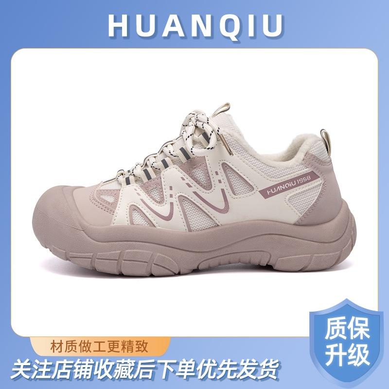 Global outdoor velvet two cotton shoes women's ZHQ5206-1 winter new popular warm versatile sports shoes women