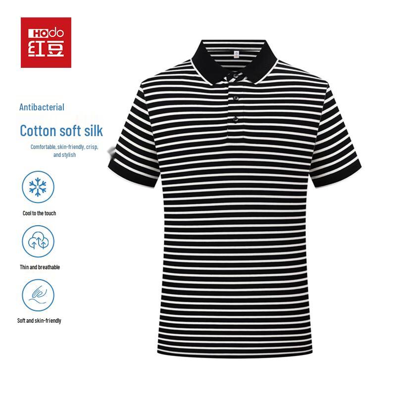 Hodo Men s Mulberry Silk Blend Short-Sleeve Polo Shirt XL