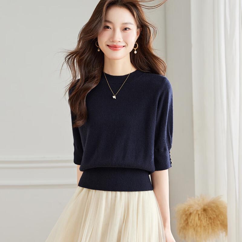 Srcr Women's Petite Pure Wool Half-Sleeve Knit Top