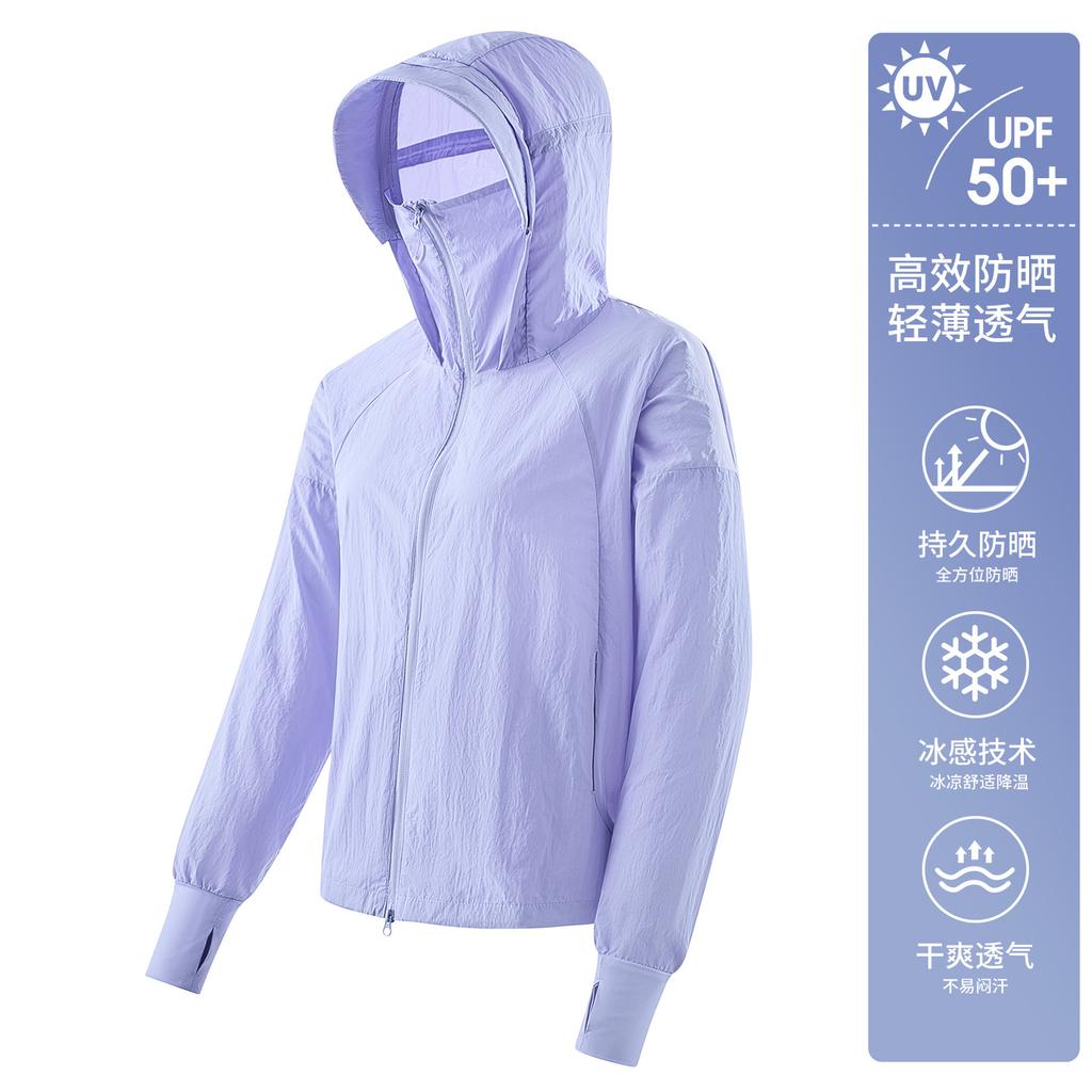 Outdoor Ice Silk Sunscreen Clothing Women's 1011 Thin UV Protection Huge Good-looking Short Sunscreen Clothing Jacket