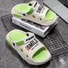 Men's Non-Slip Odorless Back-Strap Thick-Soled Slippers - Beach Sandals for Summer Outdoor Wear