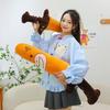 New Cow Dagger Sword Funny Plush Toy Cute Cartoon Long Doll Children's Companion Dolls Sleeping and Holding Pillow
