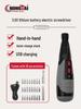 3.6V Rechargeable Electric Screwdriver with Lithium Battery and Straight Handle Repair Tool Set