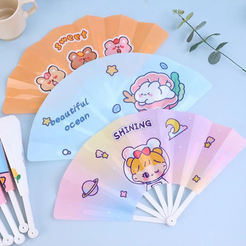 1-50PCS Summer Cute Cartoon Folding 7-fold Fan Portable Hand Held Fan Plastic Cartoon Folding Fan Cute Home Decoration As Gifts
