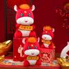 Horse Year Lucky Mascot Plush Toy With Soft Short Plush For Lunar New Year Gifts