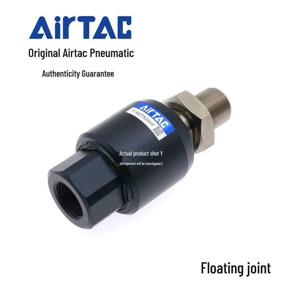 AirTAC M27x2.0 Universal Floating Joint Cylinder
