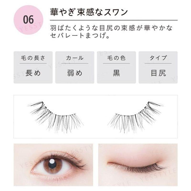 Koji - Dolly Wink Salon Eye Lash