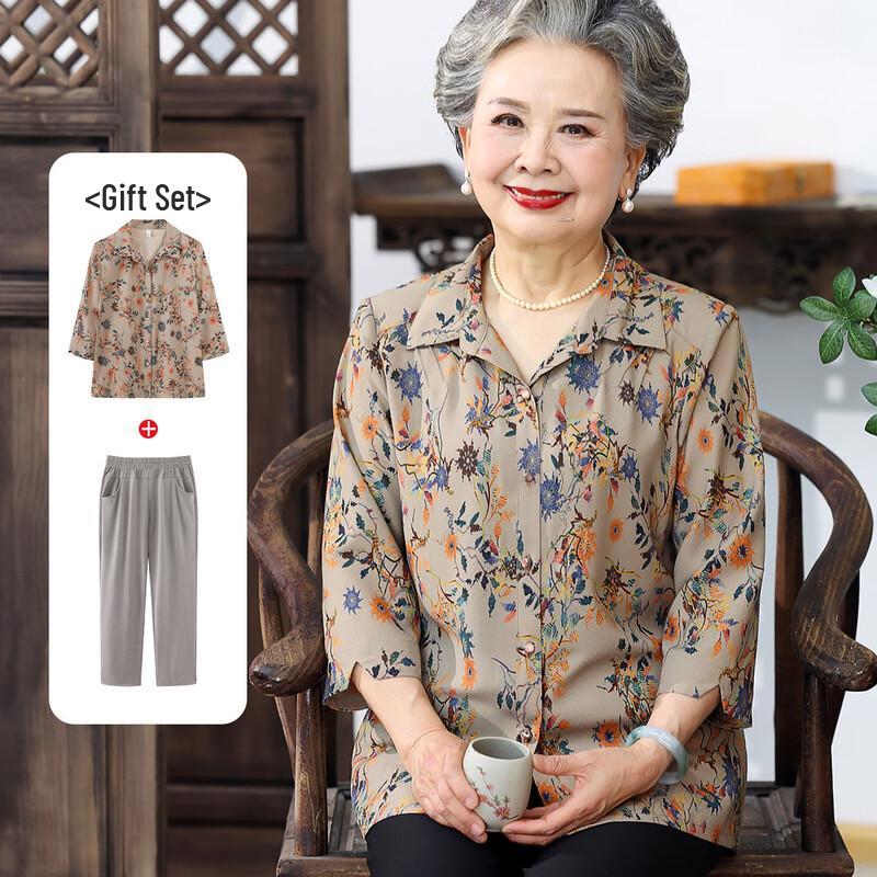 Elegant Summer Blouse Set for Elderly Women XL