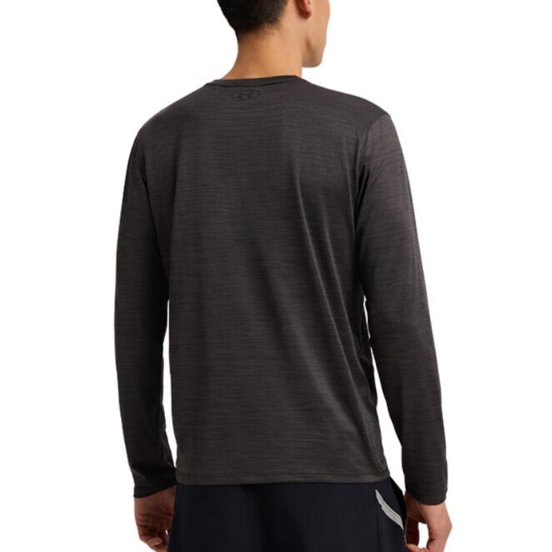 Under Armour Tech Solid Logo Breathable Training Long Sleeve T-Shirt Men tops 1382808-001