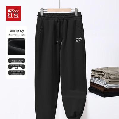 Hodo Men's Heavy Cotton Loose Fit Jogger Pants