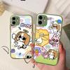Anime SiamLIPu Matte Translucent Phone Case For iphone 16 ProMax 15 14 13 12 11 X XS PRO Plus