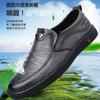 Men's Casual Leather Shoes Business Oxford Shoes Non Slip Walking Flats Men Leather Loafers Soft Driving Shoes for Men Moccasins