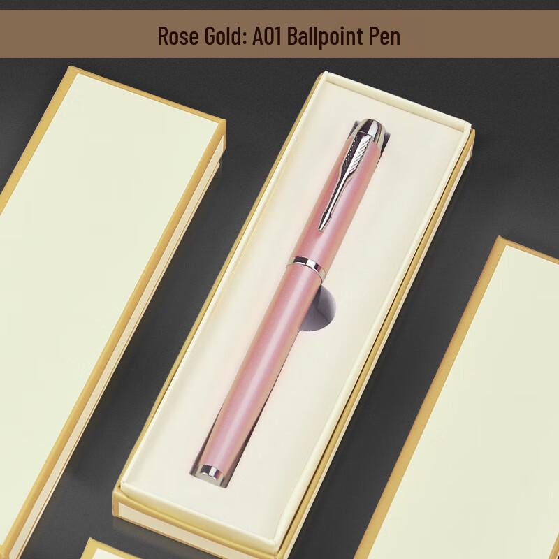 

Yuanzu Rose Gold A01 Pen Set