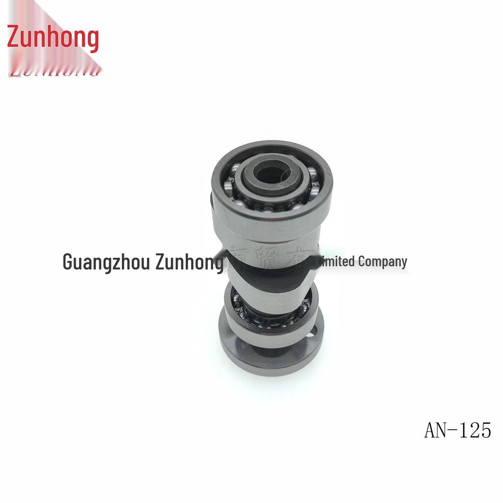Neptune AN-125/150 Motorcycle Old Model Camshaft
