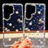 Applicable to Samsung S26Ultra pearl pony mobile phone case S24FE flash diamond S25 all-inclusive anti-drop DIY protective case