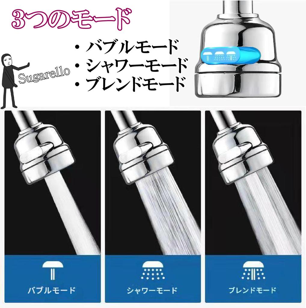 Sugarello Faucet Extension Kitchen Faucet Flexible Extension Faucet Hose with Easy Water Saving Hose, Part, Pipe, Pipe, Adapter, Installation, 30%