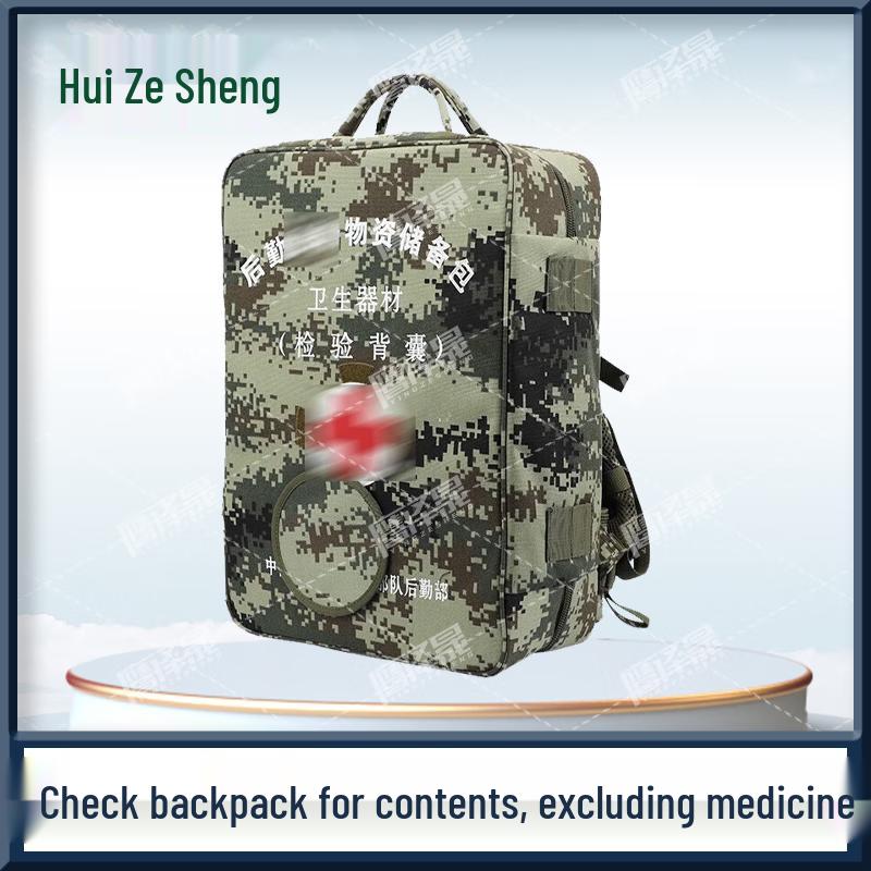 Tactical Emergency Medical Supply Backpack