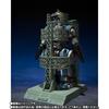 SH Monster Arts Force Storage Dock Deployment Moguera Figure M.O.G.E.R.A. G. Ver.