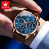 OLEVS Brand Men's Belt Multifunctional Quartz Watch 2888
