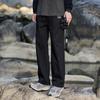 paul frank Men's Autumn Casual Sweatpants