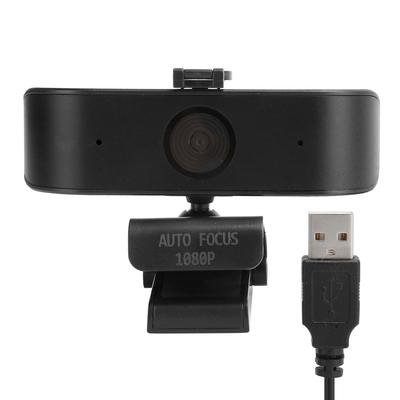 1080P USB Computerkamera Laptop-Klammerkamera mit Mikrofon für Online-Konferenzunterricht