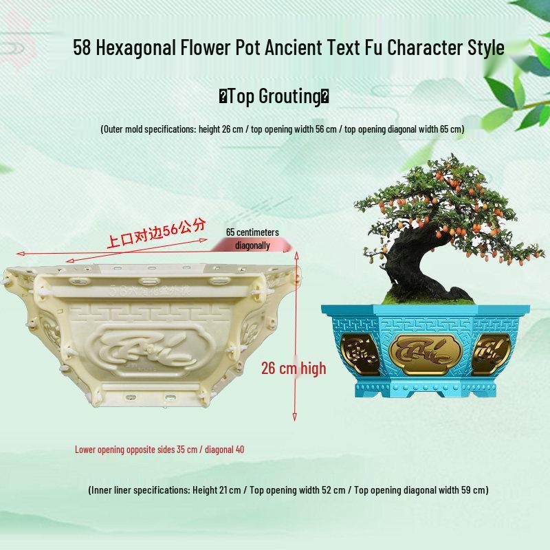 High-Leg Cement Flower Pot Mold - Six-Sided, Thick Plastic for Balcony Bonsai